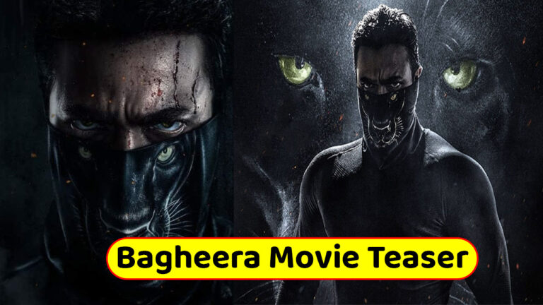 Bagheera Movie