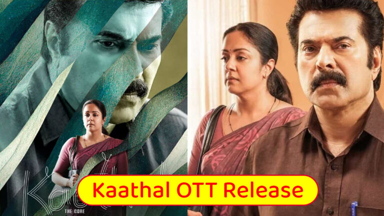 Kaathal OTT Release