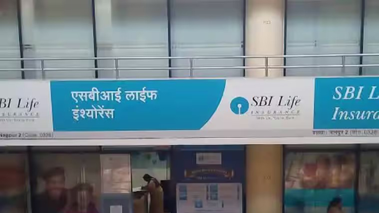 SBI Life Q4 Results