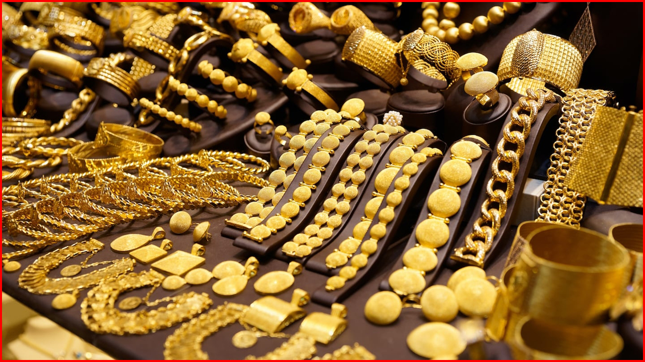 Gold Rate Today