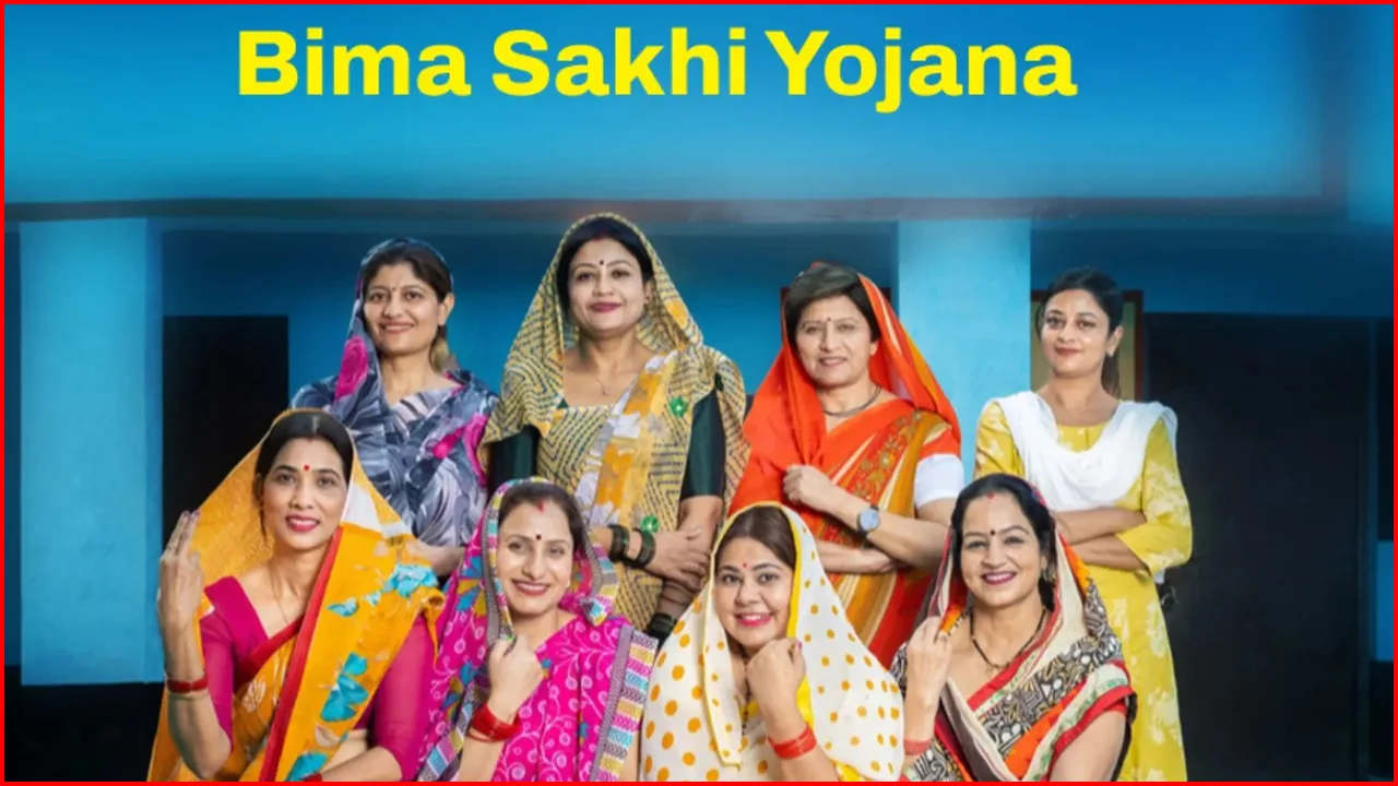 LIC Bima Sakhi Yojana