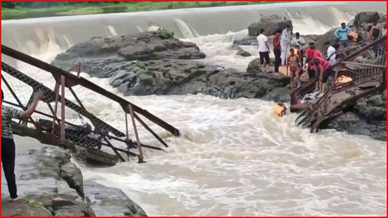 Pune Bridge Collapse