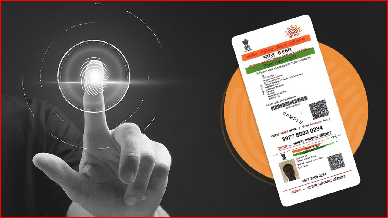 Aadhaar authentication