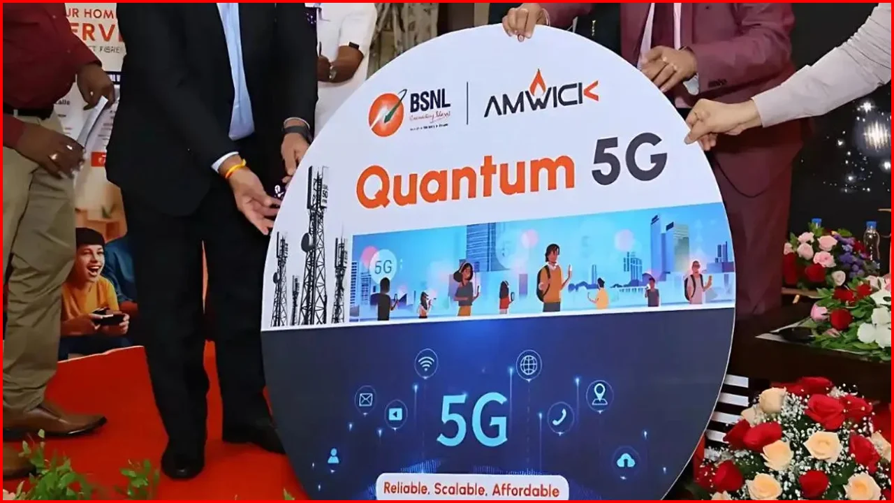 Q-5G FWA