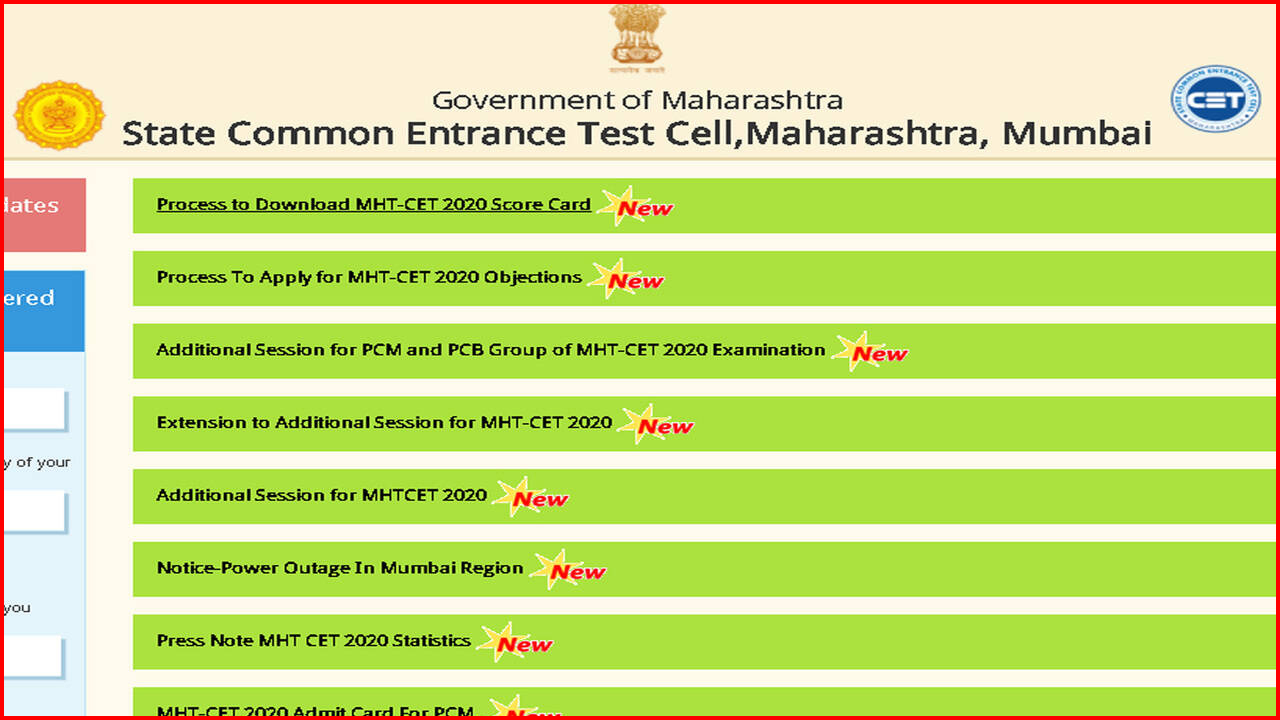 mht cet result