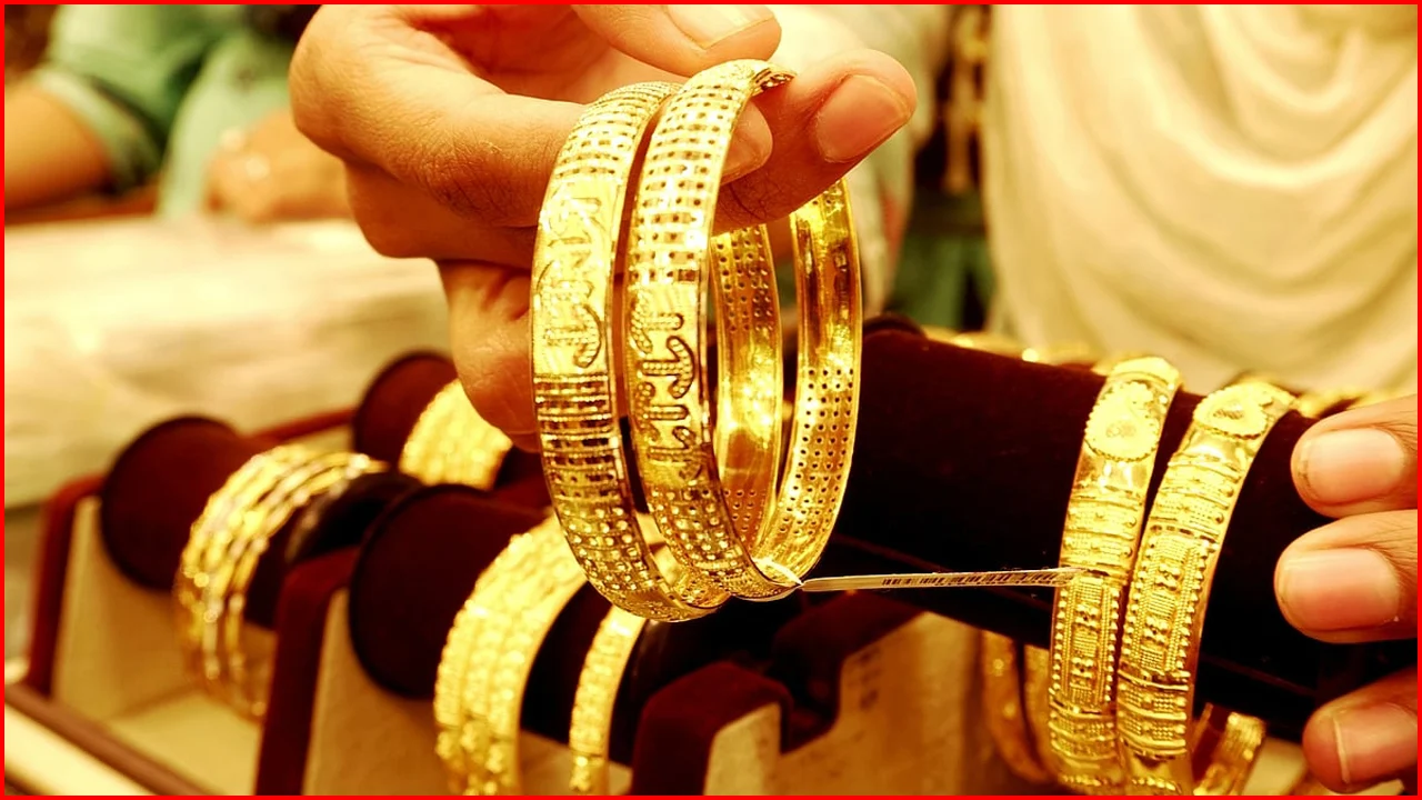 Gold Rate Today 01 July 2025