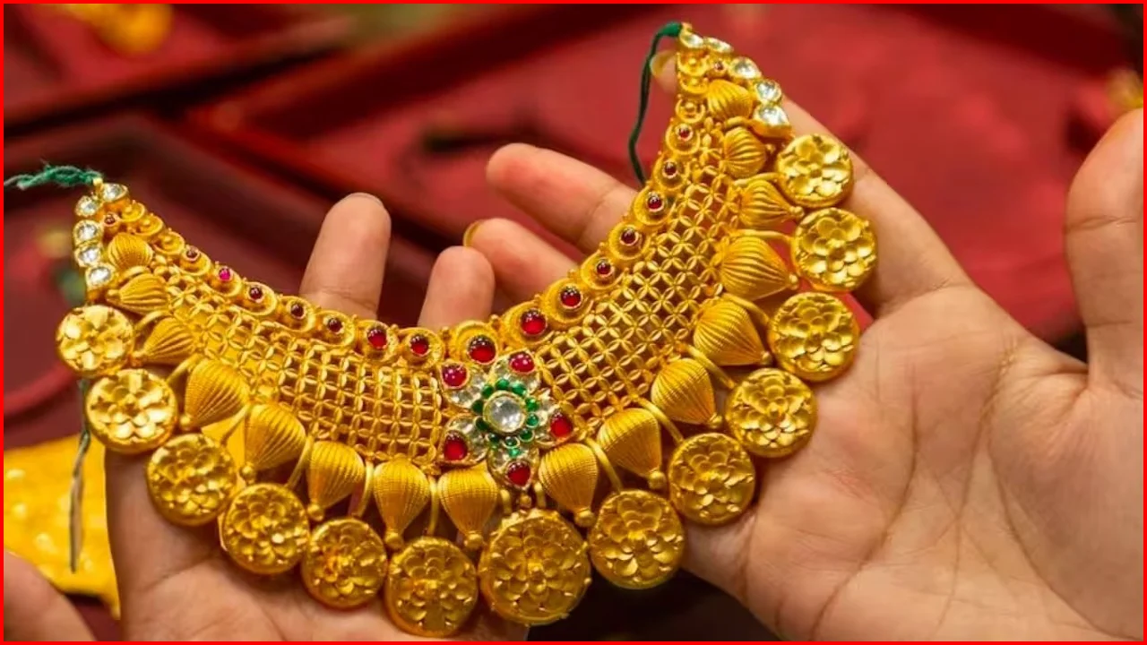 Gold Rate Today 04 July 2025
