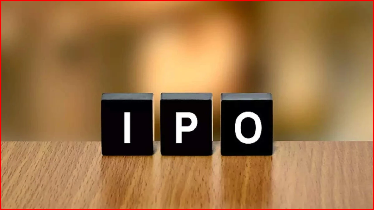 Rama Telecom IPO